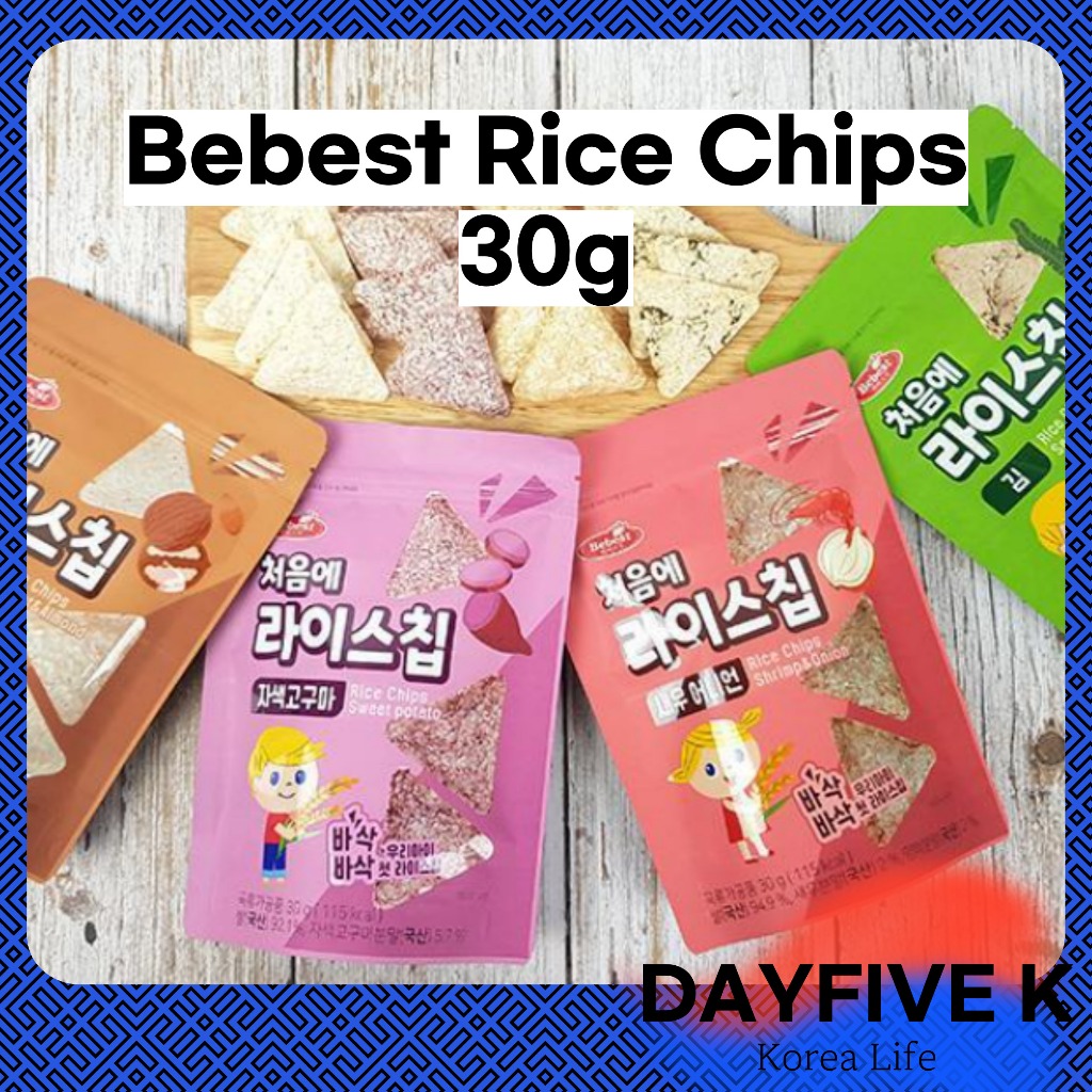 Bebest Rice Chips 30g – เลือก 1 (สาหร่ายทะเล / มันเทศ / กุ้ง & หัวหอม / วอลนัท & อัลมอนด์)
