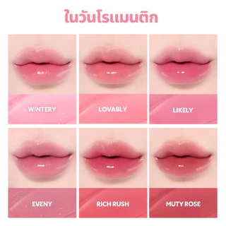 [TIRTIR] Waterism Tinted Lip Gloss (Mini) ลิปทินท์เนื้อกลอส ไซส์มินิ 1.8g / 30 สี