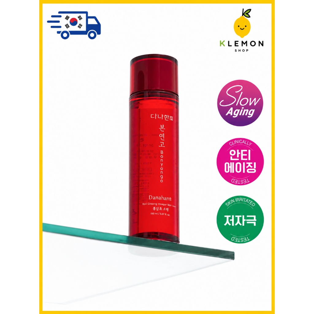 [KOREA] Danhan Red Ginseng Essence Toner, 150ml, 1pc / Korean Natural Essence Red Ginseng
