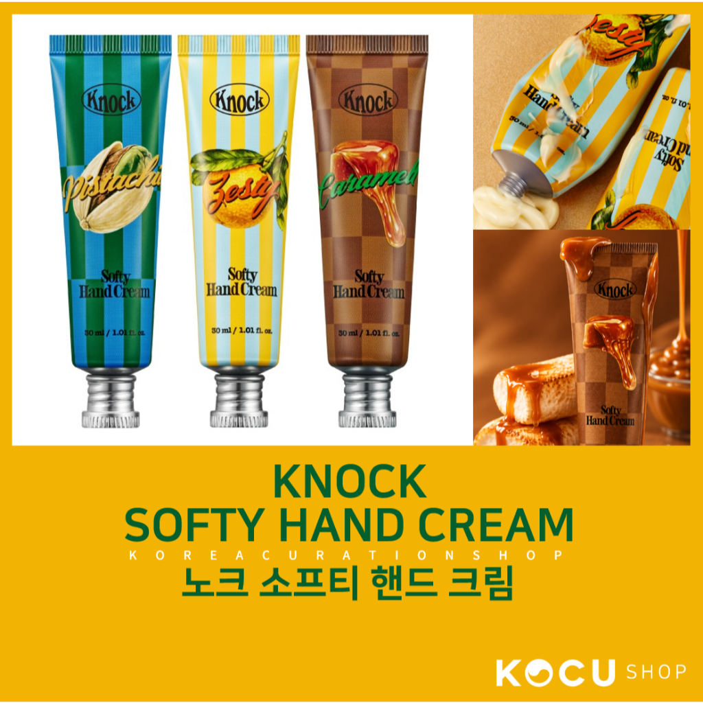 KNOCK Softy Hand Cream 30ml (3 กลิ่น) | แฮนด์ครีมเนื้อเซรั่ม | ซึมไว | มอบความชุ่มชื้นยาวนาน | กลิ่นหอมซิกเนเจอร์