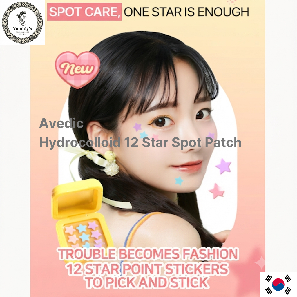 [Avedic] Hydrocolloid 12 Star Spot Patch