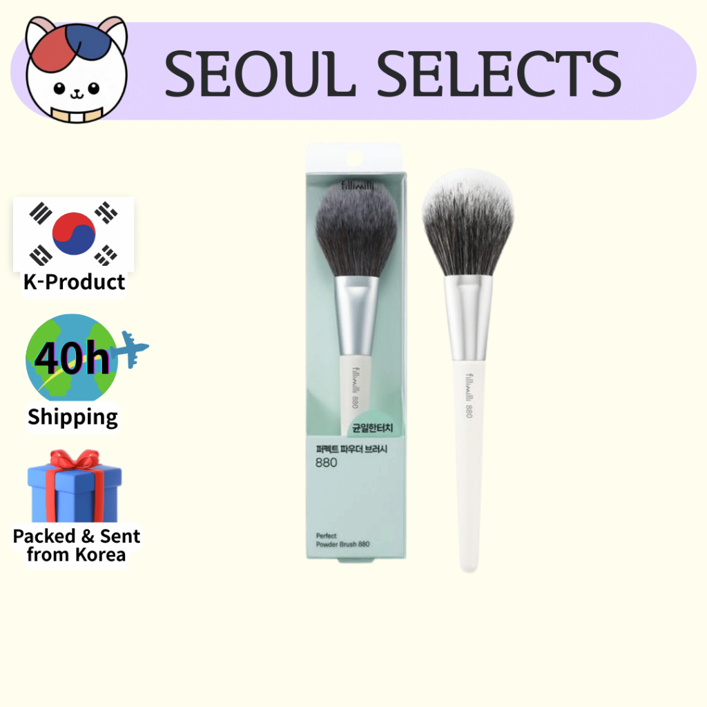 [ฟิลลิมลิ] แปรงปัดแป้งที่สมบูรณ์แบบ 880 | Soft & Fluffy Finish · Seamless Blending · ผลิตในเกาหลี