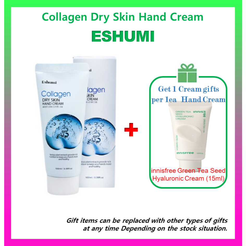Eshumi Collagen Dry Skin Hand Cream ของแถม #60 innisfree Green Tea Seed ครีมไฮยาลูรอน (15ml)