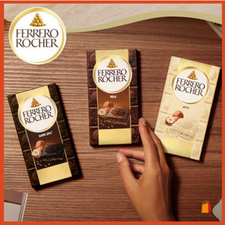 Ferrero Rocher Chocolate Bar 90g – Milk / Dark 55% / White -…