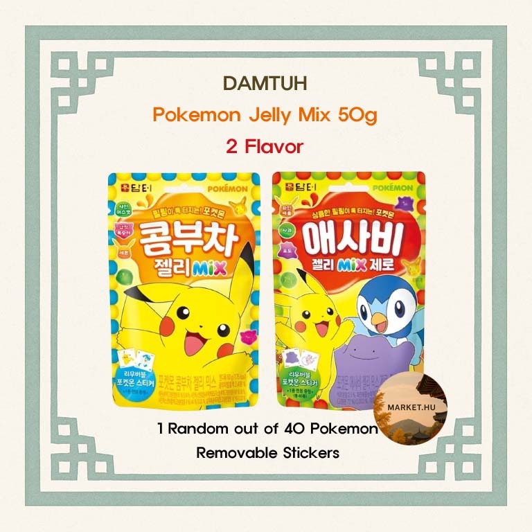 [Damtuh] Pokemon Jelly Mix 50g 2 รสชาติ Kombucha, Apple Cider Vinegar/Pokemon Shape, 1 สุ่มหมด 40 Po