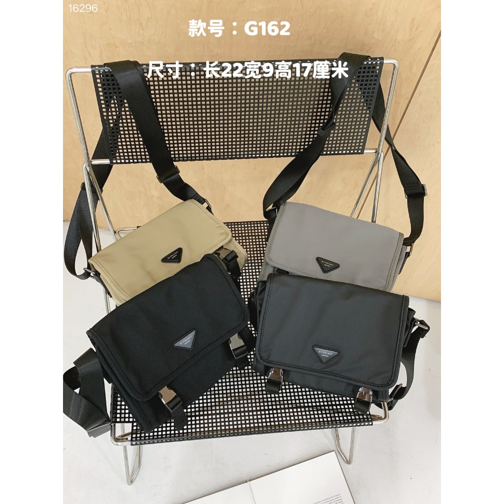 OCT401 G162 กระเป๋าสะพายไหล่ผู้หญิง - 22x9x17cm