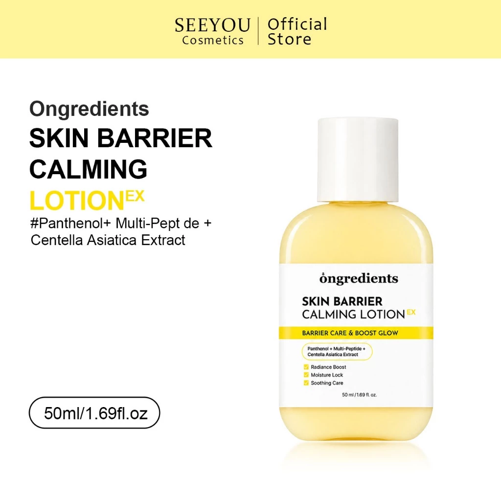ONGREDIENTS Skin Barrier Calming Lotion EX 50ml/220ml Hydrating Lotion สําหรับ Smooth Makeup Prep & Glowy Skin