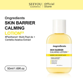 ONGREDIENTS Skin Barrier Calming Lotion EX 50ml/220ml Hydrating Lotion สําหรับ Smooth Makeup Prep & Glowy Skin