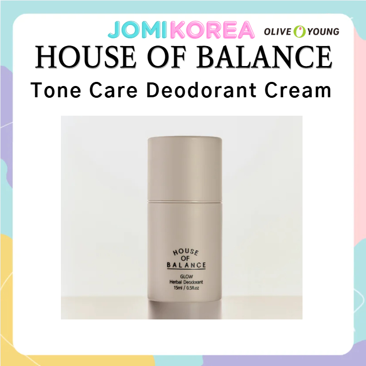 [HOUSE OF BALANCE] Glow Herb Deodorant Cream 15ml, Underarm Tone Care, K-BEAUTY