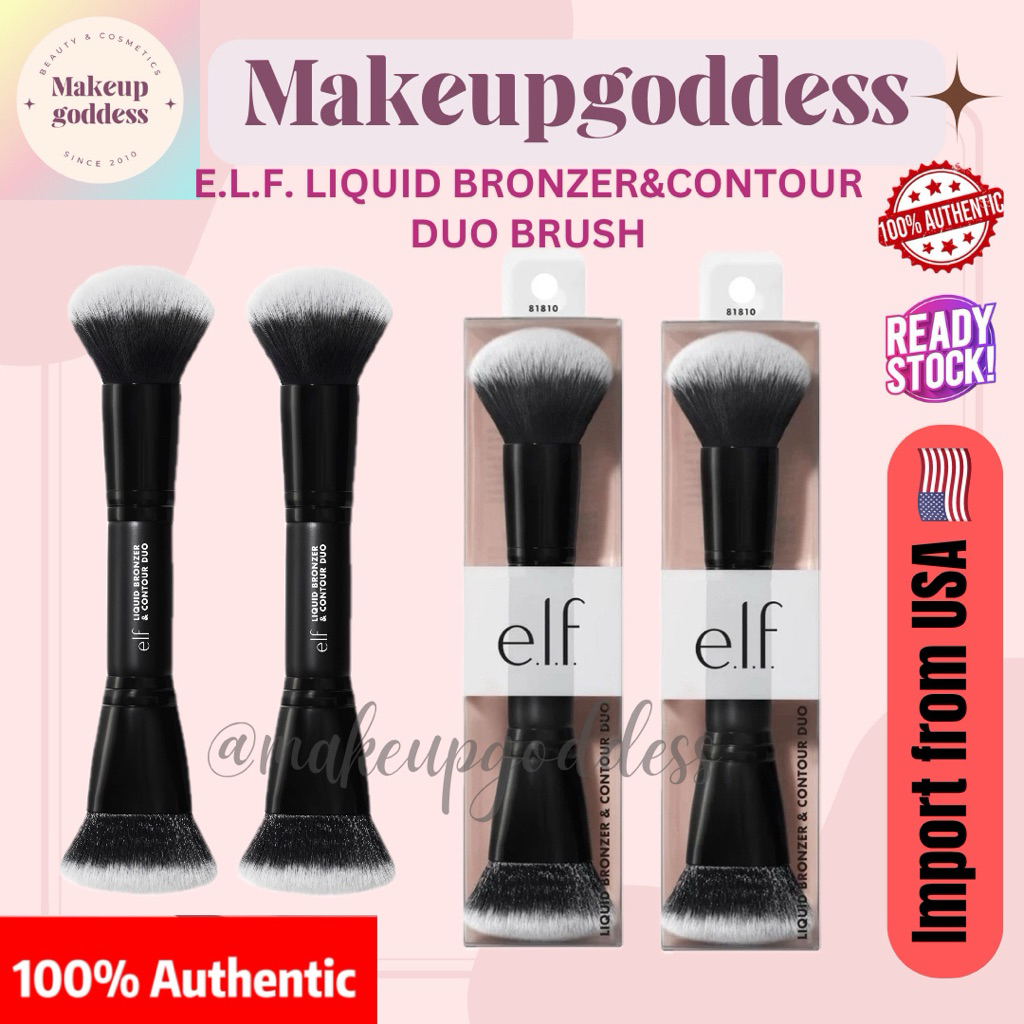 SG SELLER ELF Cosmetics Liquid Bronzer & Contour Duo Brush (1 แปรง)