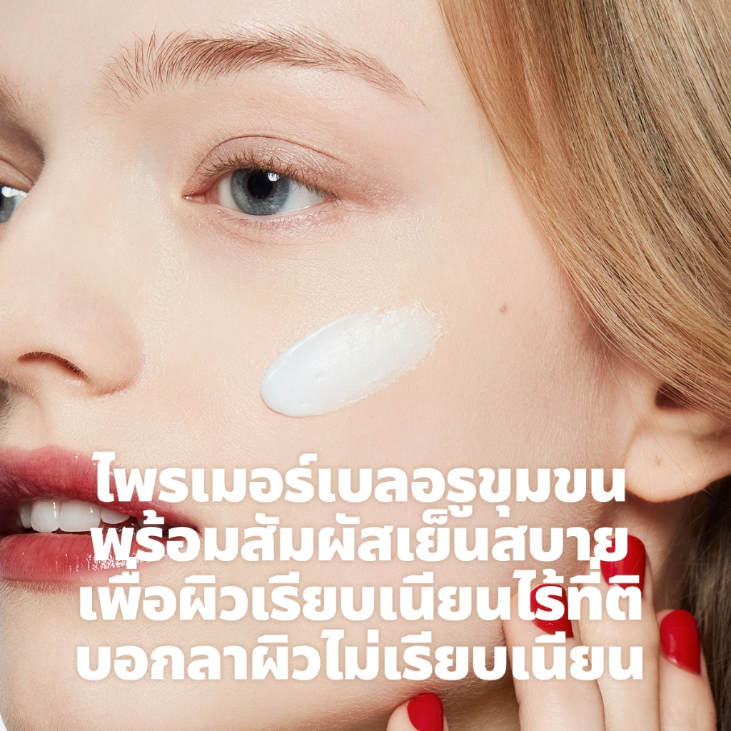 TIRTIR برايمر Flawless Pore Prep ‏30 / 10 مل — صورة 3