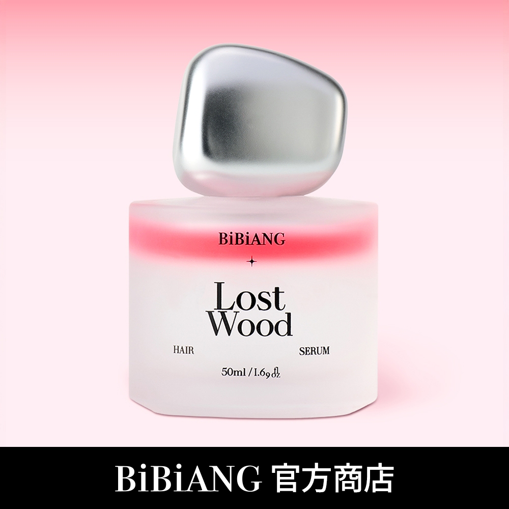 BiBiANG เซรั่มบํารุงเส้นผม Mist ไม้หาย