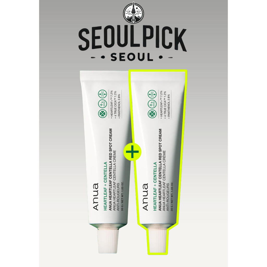 Anua Heartleaf Centella Red Spot Cream 30g (2 ชิ้น) Olive Young Pick
