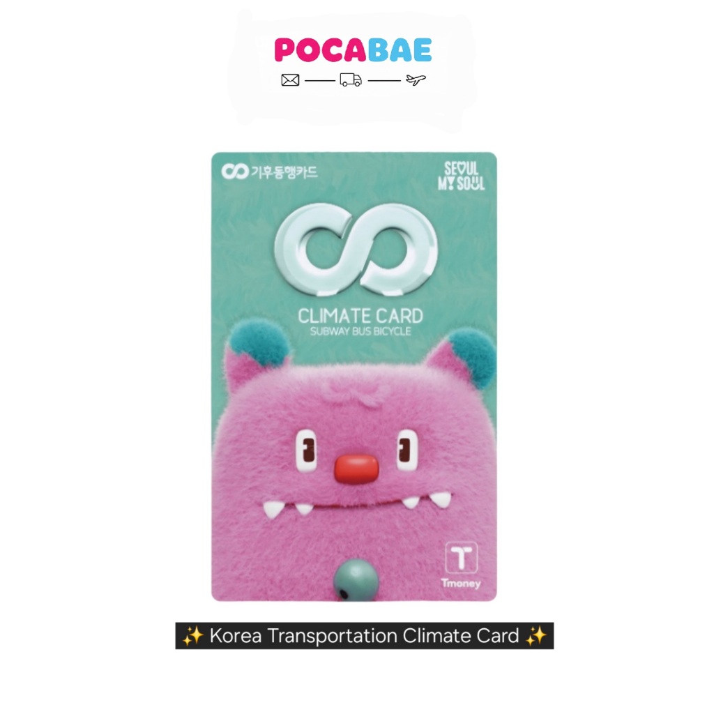 เกาหลีโซลการขนส่ง Climate การ์ด Tmoney