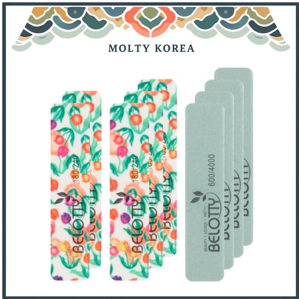 [BEOTTY] Flower Mini Nail File Kit 9p (File 5p & Shiner 4) / Nail Polisher Care