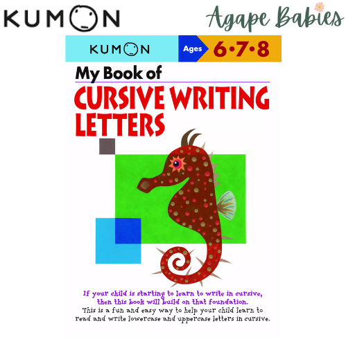 Kumon My Book of Cursive Writing: ตัวอักษร
