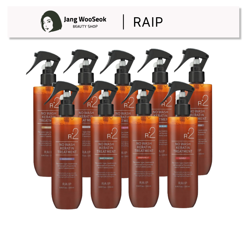 RAIP R2 Argan Hair Oil 100ml, Smooth Hair Care & Glossy Finish