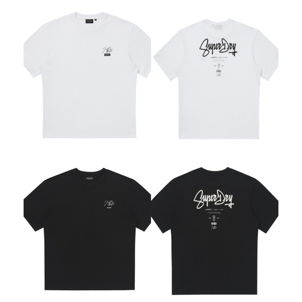 Park Jihoon เสื้อยืด Superdry | ขาวดํา | ยังไม่เปิด