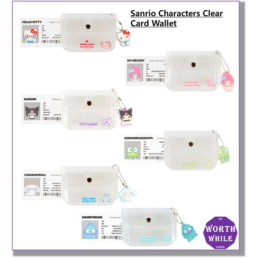 กระเป๋าสตางค์ใส่บัตร Sanrio พร้อมภาพตัวการ์ตูน