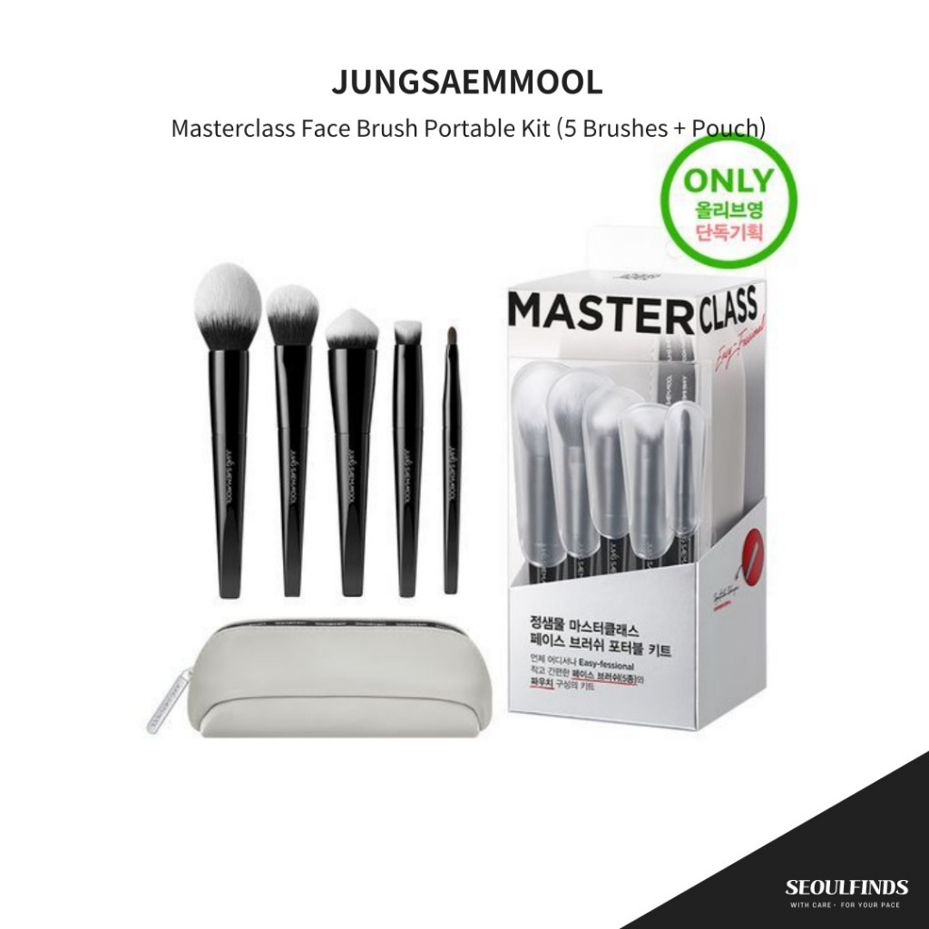 [JUNGSAEMMOOL] Masterclass Face Brush Portable Kit |Masterclass Eye Brush Portable Kit (5 แปรง + กระเป๋า)