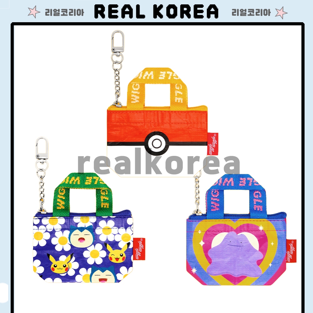 Wiggle Wiggle Pokémon Special Design Mini Tarpaulin Bag Keyring Pikachu Ditto Snorlax Poké Ball Mini