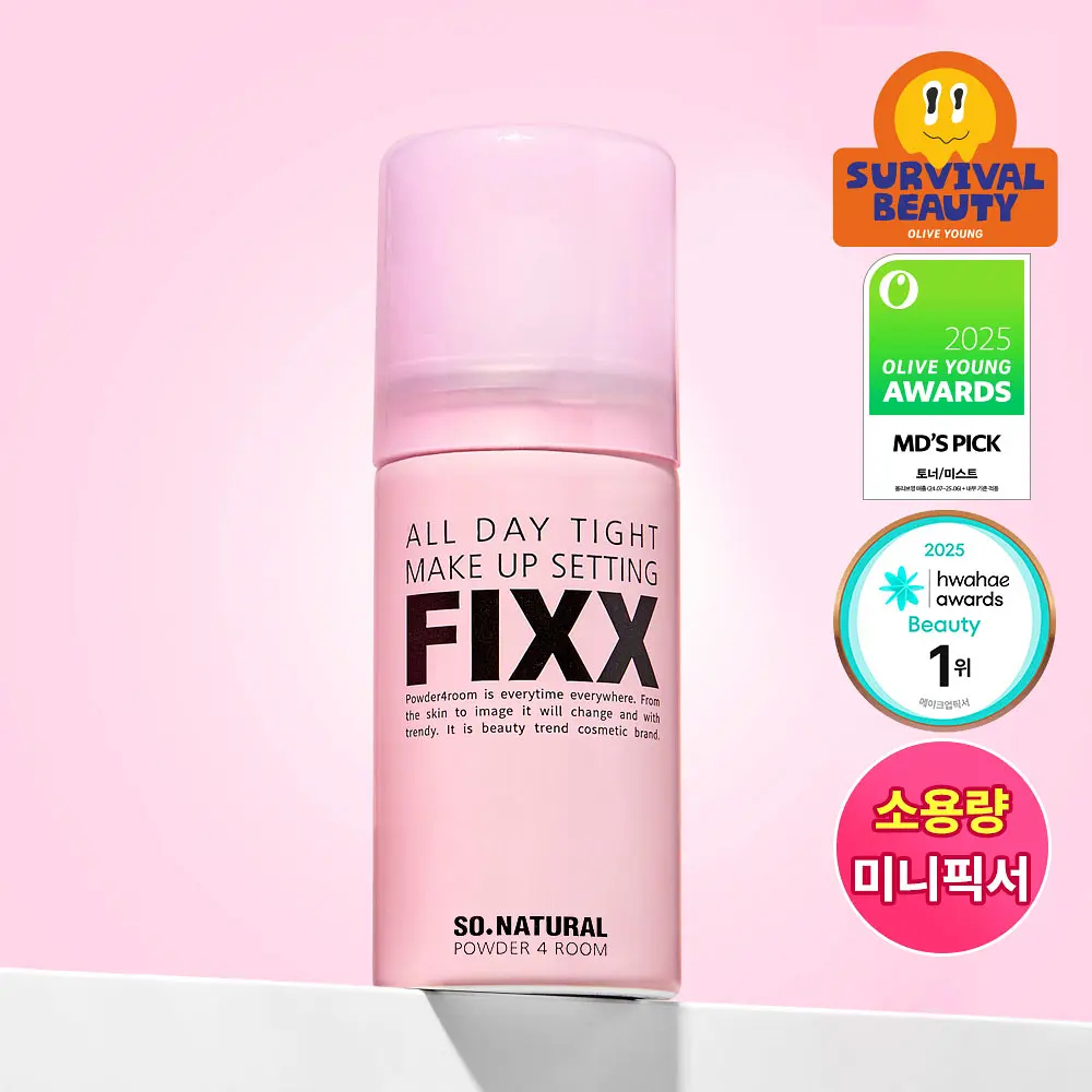 So Natural FIXX All Day Tight Make Up Setting Fixx 35ml 24H Long-Lasting Makeup Setting Spray Travel