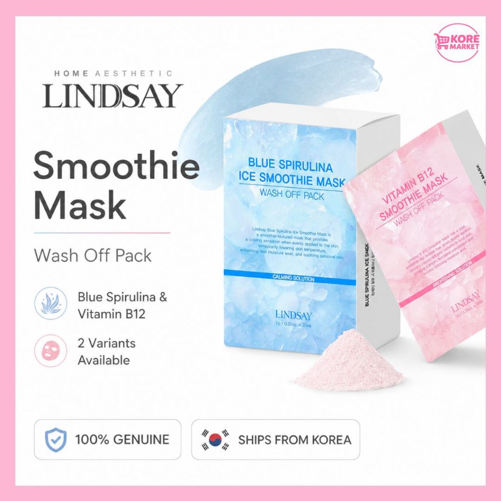 [LINDSAY] ผงมาส์กหน้า Smoothie Wash-Off 1G x 20 – 2 ประเภท