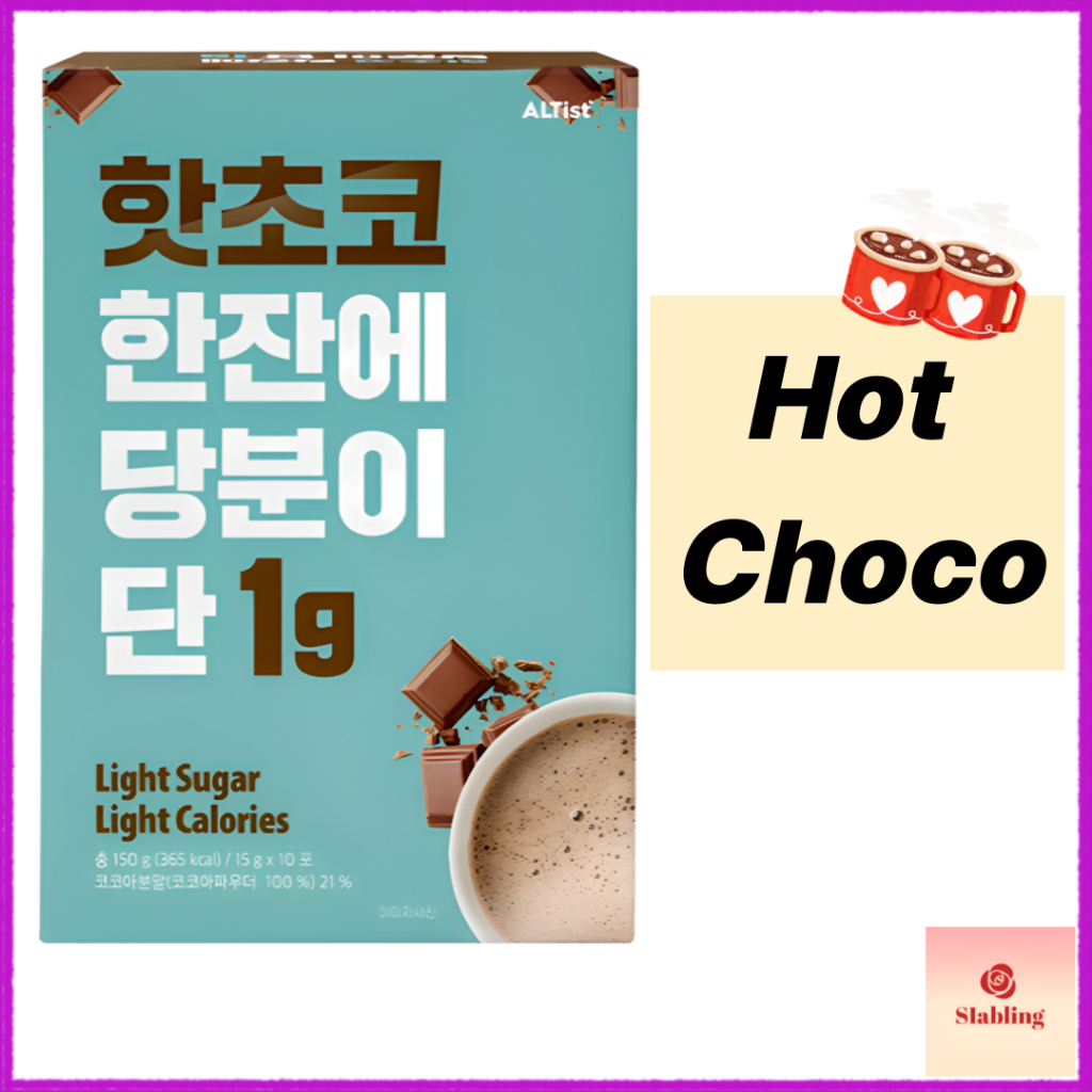 [ALTist] Hot Chocolate 150g (15g  10ea)