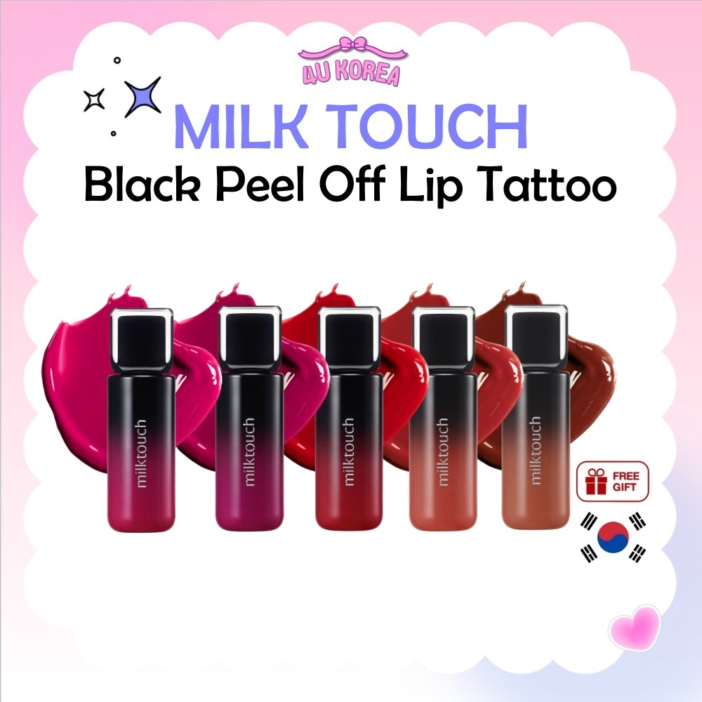 MILK TOUCH Black Peel Off Lip Tattoo 4.5g - 5 สี / K-BEAUTY