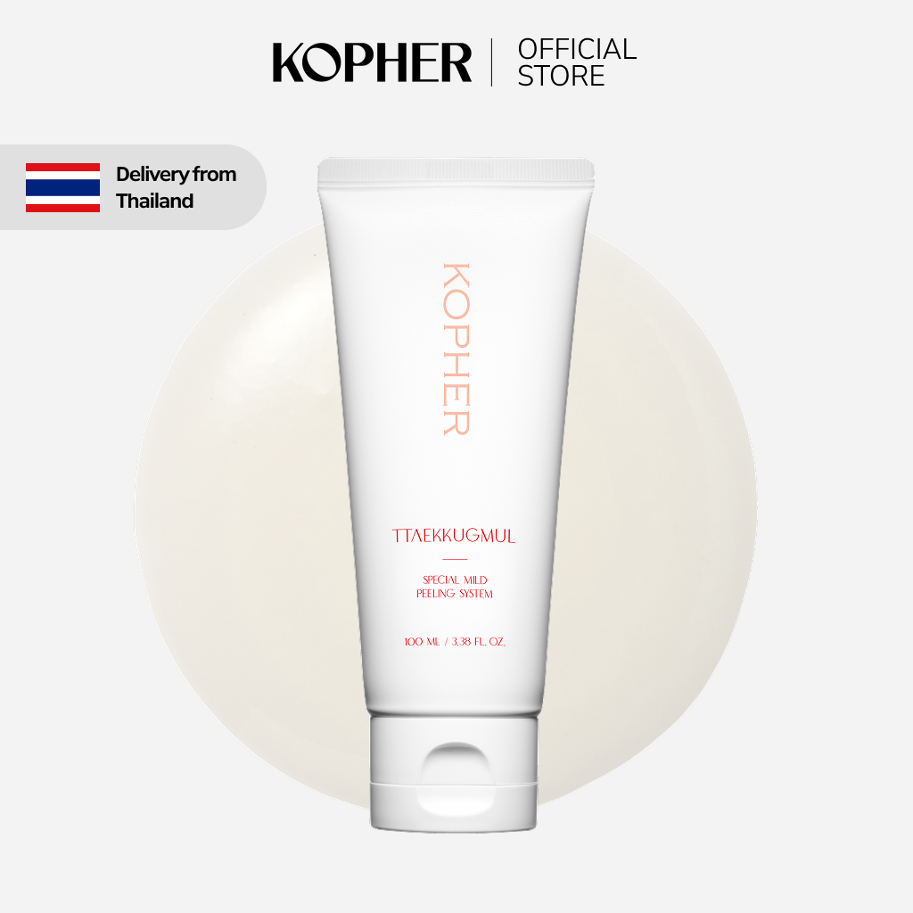 KOPHER Ttaekkugmul(ระบบปอกเปลือกอ่อน)