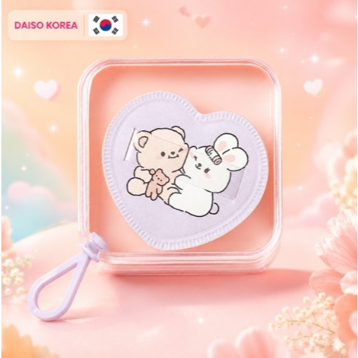 Korea Daiso Character Heart-Shaped Makeup Puff & Case Set