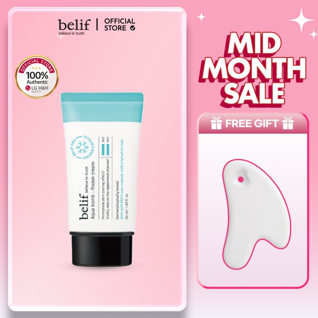 ❄️Belif aqua Bomb- frozen Cream 50ml | รีเฟรช & คูล & ไฮเดรท & โกลว์ | LG Beauty Official