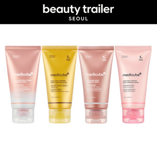 [medicube] Night Wrapping Mask - 4 Types (75ml)