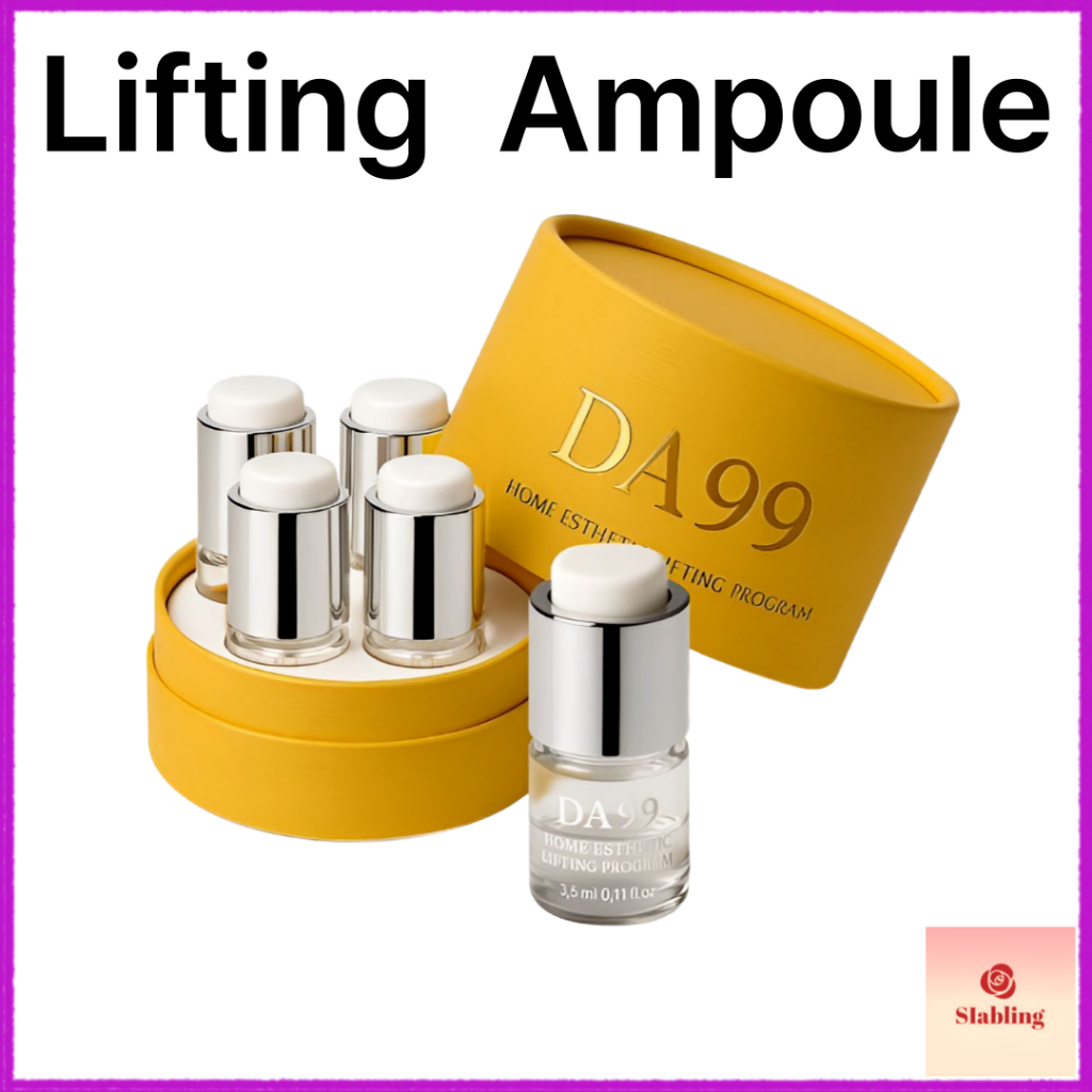 [DA99] Home Aesthetic Lifting Program Ampoule 3.5ml