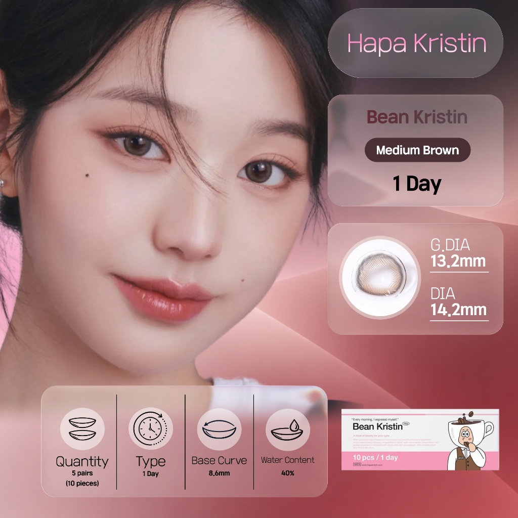 Hapa Kristin Bean (Medium Brown) คอนแทคเลนส์ 1 วัน (10P)