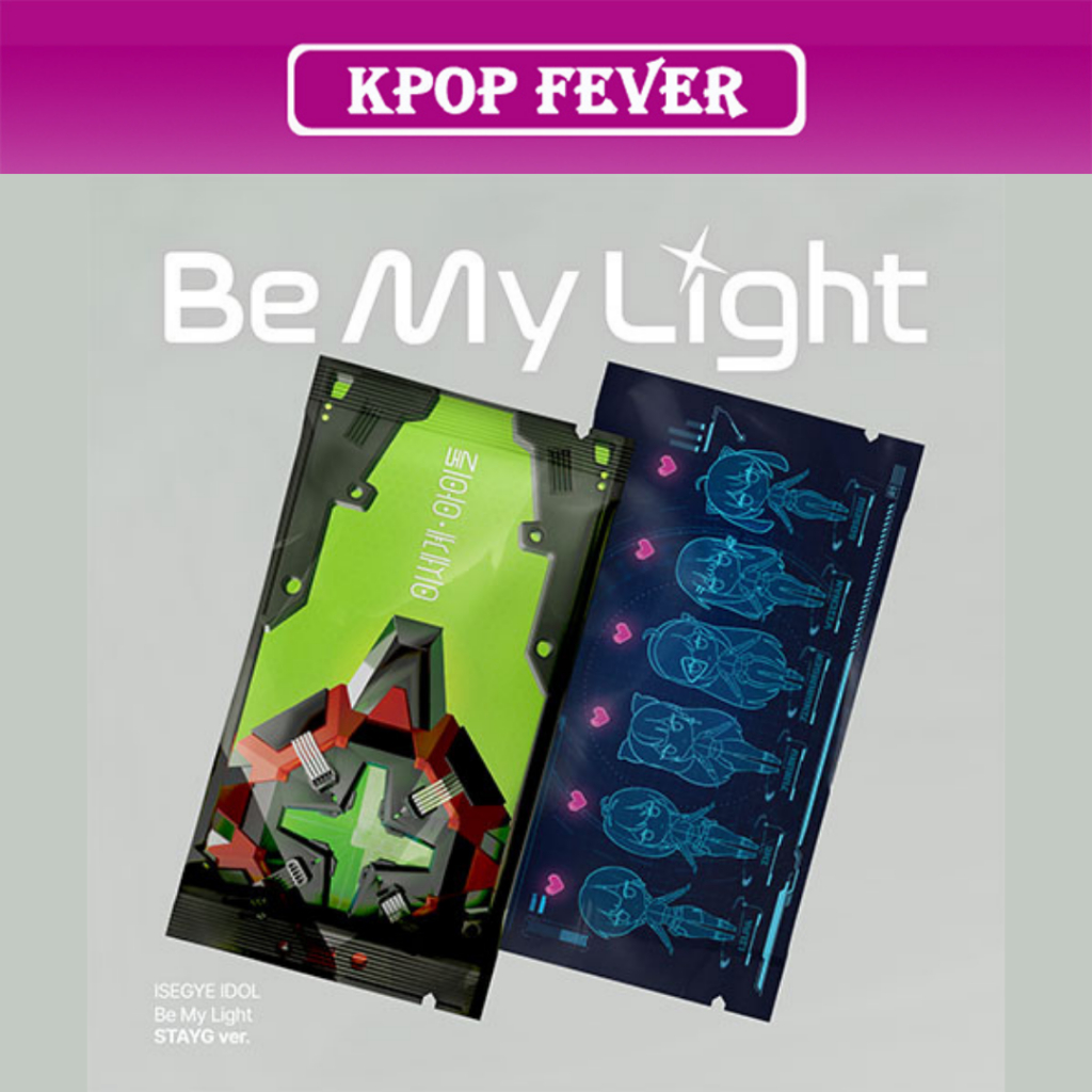 ISEGYE IDOL [Be My Light] STAYG ver / 1st Mini Album