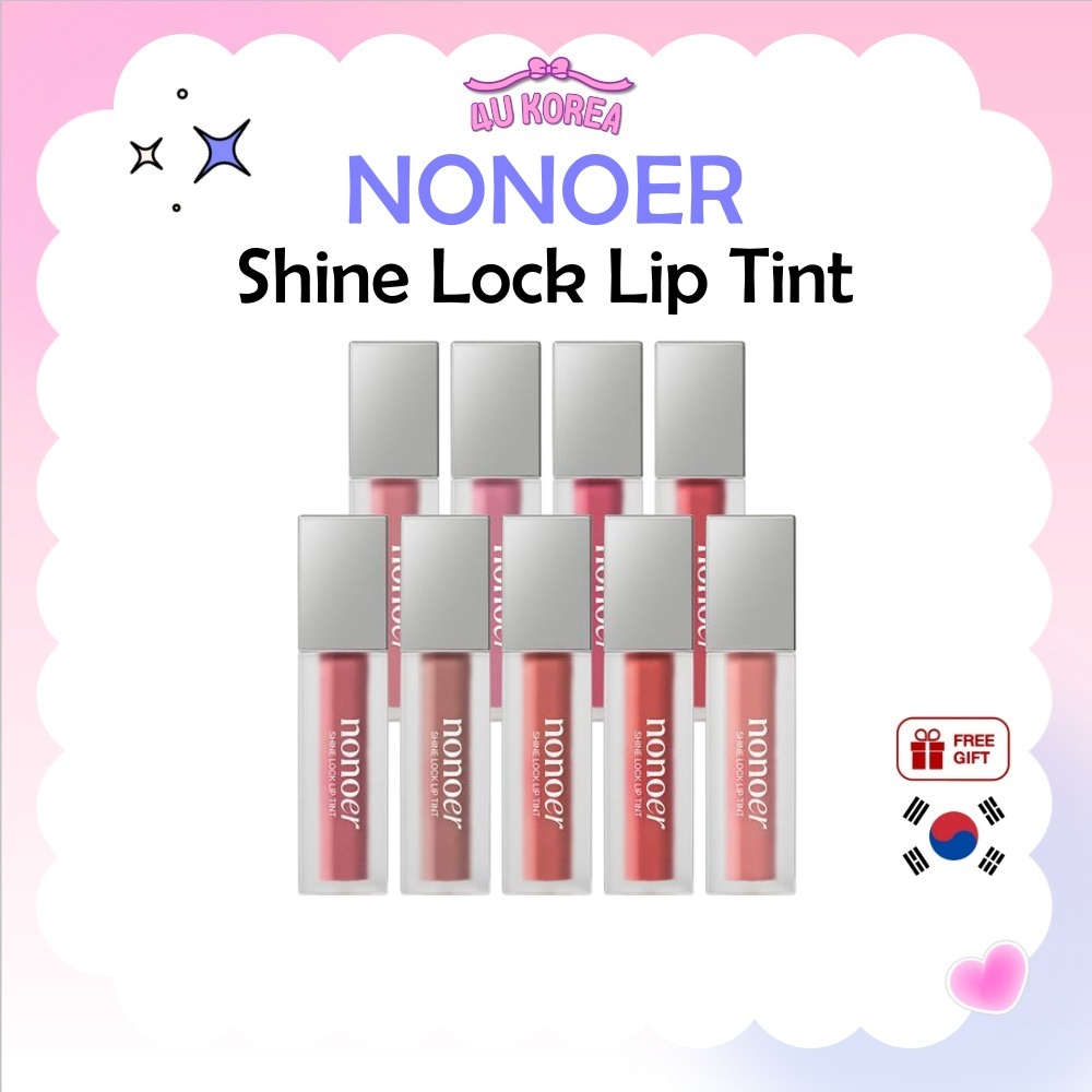 NONOER Shine Lock Lip Tint 5g - 9 สี / K-BEAUTY