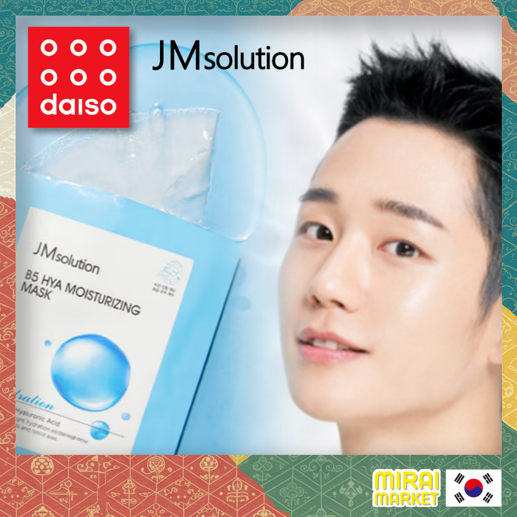 [JMsolution] B5 Hya Moisturizing Mask (30ml)