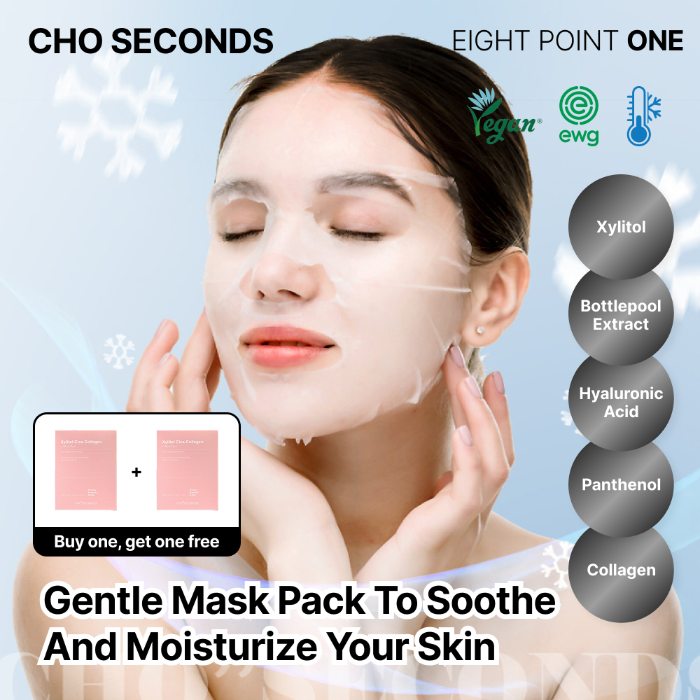 CHO SECONDS Xylit Cica Collagen Mask Pack (25ml  20 แผ่น) (Made in Korea)