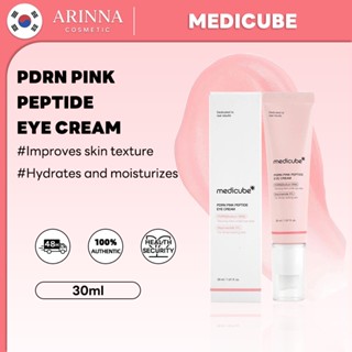 [MEDICUBE] PDRN PINK PEPTIDE EYE CREAM 30ml