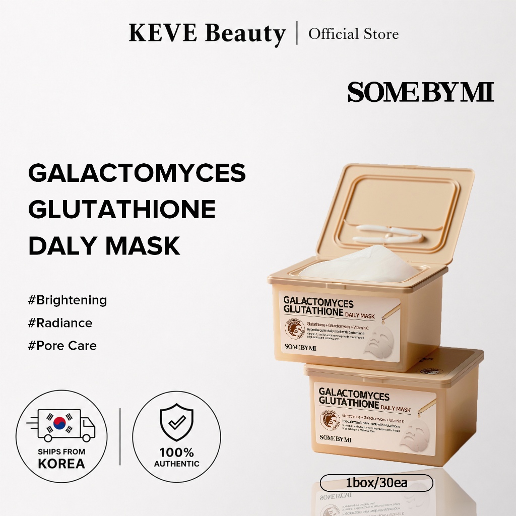 SOME BY MI Galactomyces Glutathione Daily Mask 30ea สําหรับ Daily Brightening Care 350ml