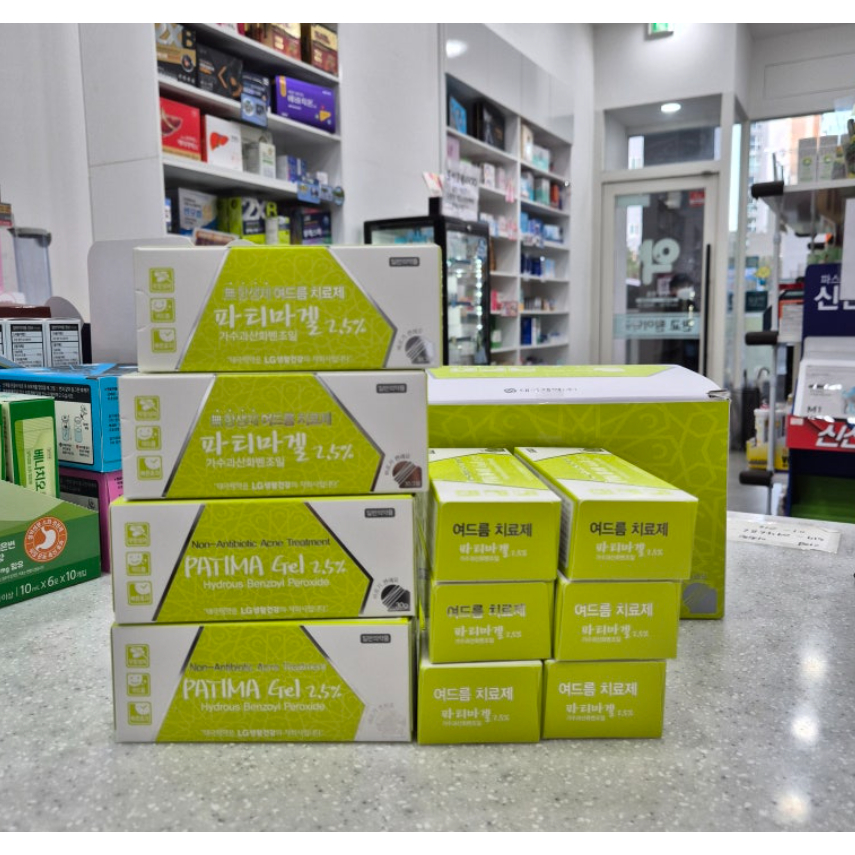 Patima Gel เจลบํารุงผิวทุกวันเนื้อบางเบาสําหรับผิวใส 30g