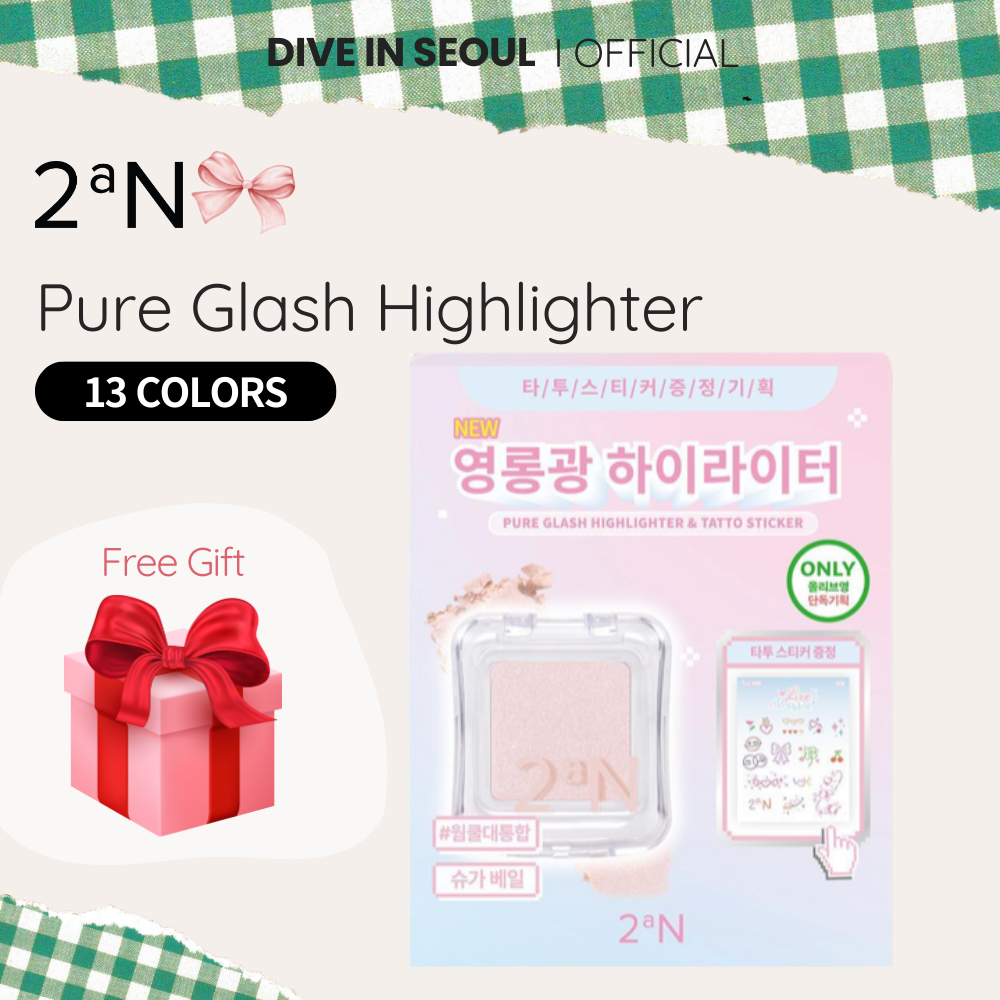 [2aN] Pure Glash Highlighter – 13 สี