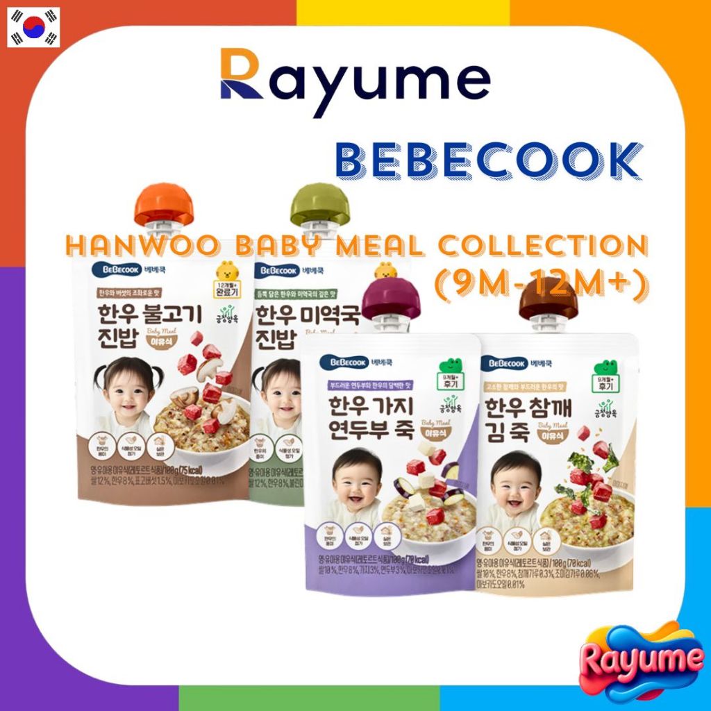 BEBECOOK Hanwoo Baby Meal Collection ( 9M - 12M+ ) Stage 3 Stage 4