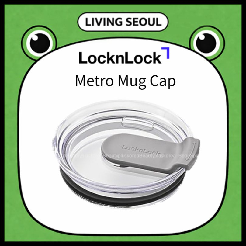 LocknLock Metro Mug Cap LHC4282 ฝาแก้ว locknlock lhc4218 สินค้าในครัวเรือนของแท้ชุดปฏิบัติ
