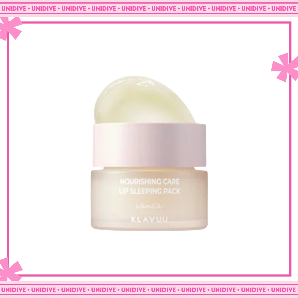 Klavuu Nourishing Care Lip Sleeping Pack 20g (วานิลลา)