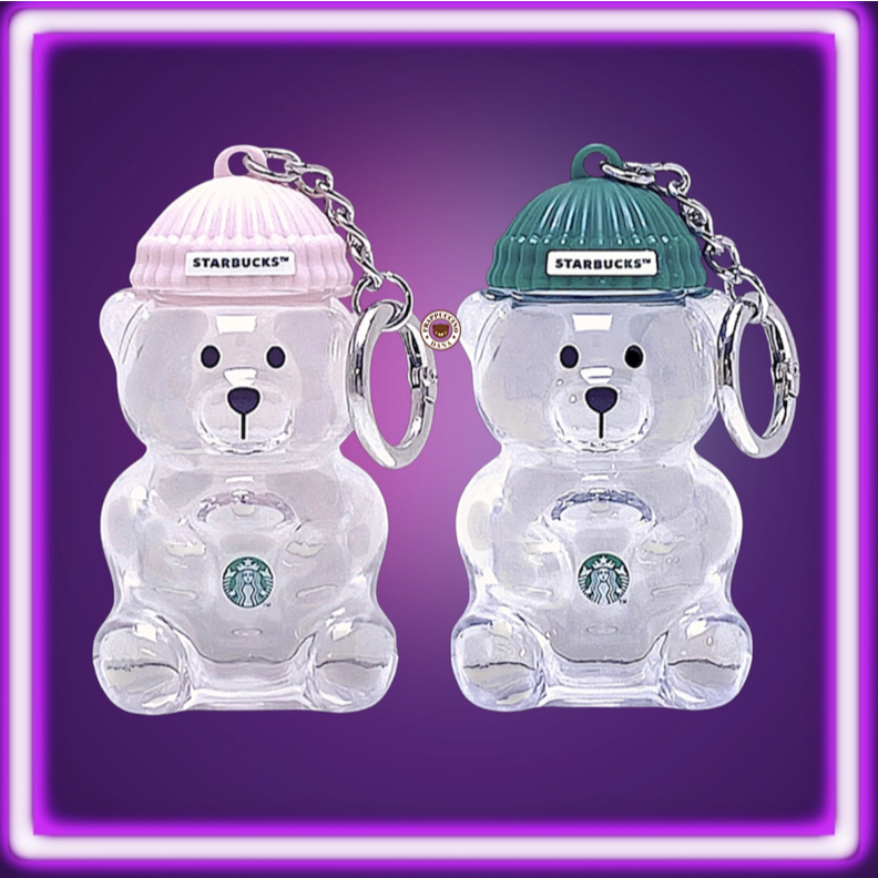 พวงกุญแจจิ๋ว Starbucks Korea Bearista