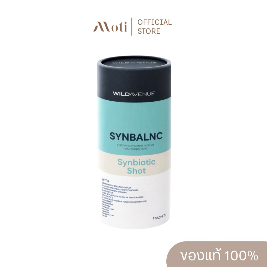 Wild Avenue SYNBALNC Synbiotic