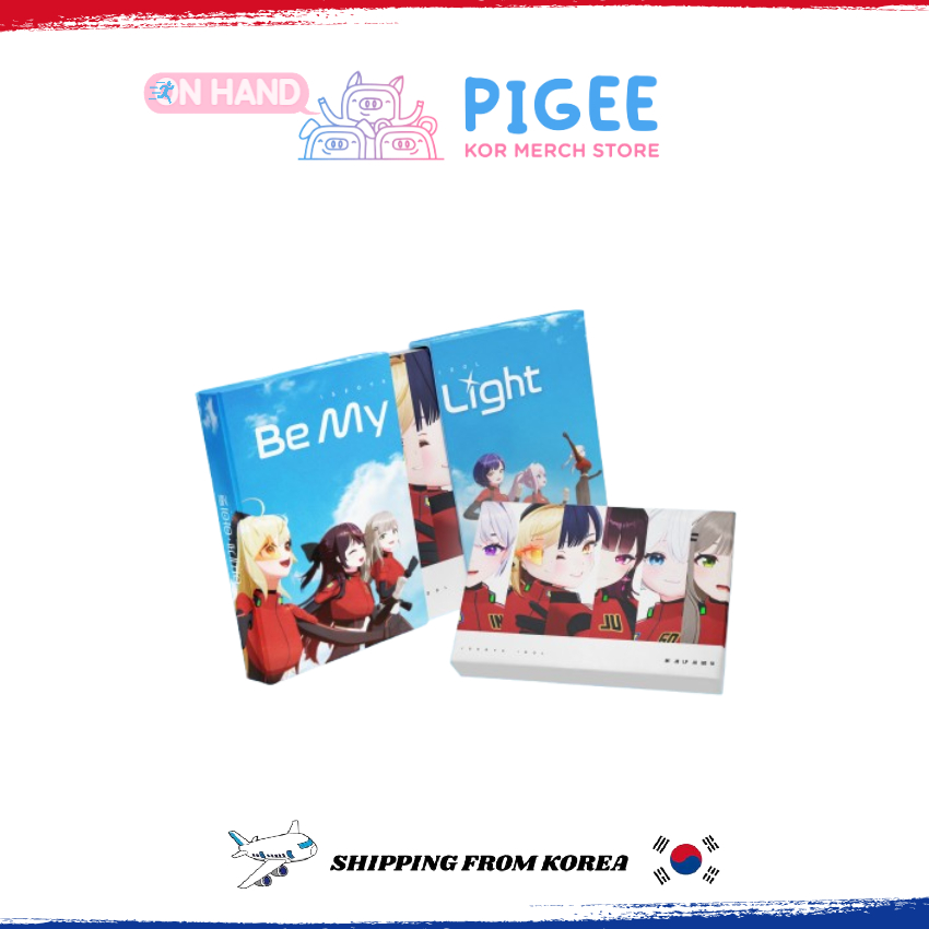 ISEGYE IDOL - [ BE MY LIGHT ] 1ST MINI (ISEGYE IDOL Ver.)