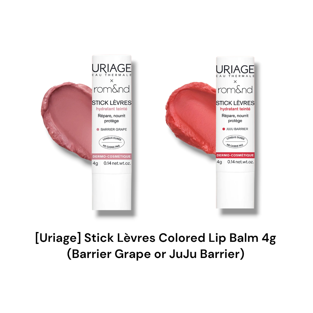 [Uriage] Stick Lèvres Coloured Lip Balm 4g (Barrier Grape หรือ JuJu Barrier)/K-Beauty